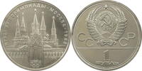 Russland, UdSSR 1 Rubel Olympische Spiele 1980 in Moskau -