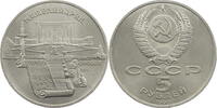 Russland, UdSSR 5 Rubel Matenadarin Depository Erevan -