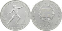 Griechenland 250 Drachmen Auf die Pan-Europäischen Spiele 1982 -