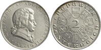 Österreich 2 Schilling 175th Anniversary of Wolfgang Amadeus Mozart -