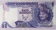 Malaysia 1 Dollar Banknote -