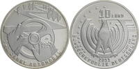 Bundesrepublik Deutschland 10 Euro 125 Jahre Automobil -