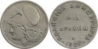 Griechenland 1 Drachme Kursmünze -