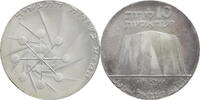 Israel 10 Lirot 23rd Anniversary of Independence (Science in the Service of Industry) -