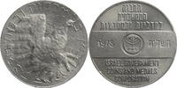 Israel Token Auf den Friedensvertrag zwischen Ägypten und Israel -