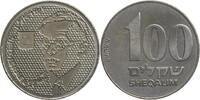Israel 100 Sheqalim Ze'ev Jabotinsky -