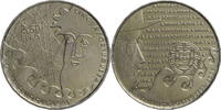Portugal 2½ Euro Portuguese Language -