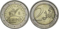 Italien 2 Euro Expo Milano 2015 -