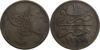 Ägypten 40 Para Abdul Aziz (1861-1876) -