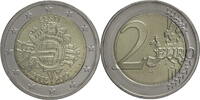 Estland 2 Euro 10 Jahre Wirtschafts- und Währungsunion / WWU -