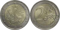 Portugal 2 Euro 150 Years of Public Security -