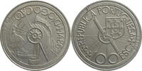 Portugal 100 Escudos Navigations & Discoveries of Western Coast of Africa -