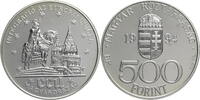 Ungarn 500 Forint Auf das europäische Währungssystem -