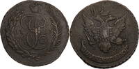 Russland, Zarenreich 5 Kopeken Paul I. (1796-1801) - Überprägung auf 10 Kopeken Katharina II. -