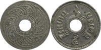 Thailand 5 Satang Kursmünze (1908-1937) -