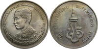 Thailand 5 Baht Rama IX. (1946-2016) - Auf 48 Jahre konstitutionelle Monarchie -
