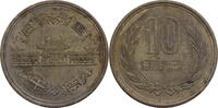 Japan 10 Yen Kursmünze (1959-1989) -