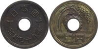 Japan 5 Yen Kursmünze (1959-1989) -