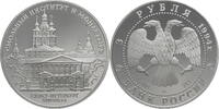 Russland, Föderation 3 Rubel 1994 ЛМД Smolny-Institut und Kloster in St.... 50,00 EUR  plus 10,00 EUR verzending