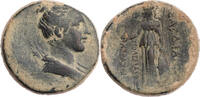 Lydien AEs Sardeis, Büste der Artemis / Athena nikephoros -