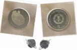 DDR 5 Mark Wartburg bei Eisenach -