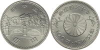 Japan 100 Yen 50. Jahrestag der Regierung von Hirohito -