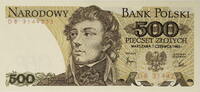 Polen 500 Zlotych Serienschein -