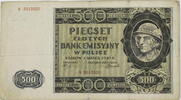 Polen 500 Zlotych Serienschein -