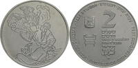 Israel 1 + 2 Shekel The Binding of Isaac -
