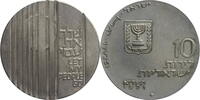 Israel 10 Lirot Exodus - Let my people go -
