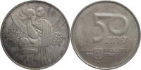 Israel 50 Lirot 31th Anniversary of Independence -