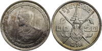 Thailand 20 Baht Rama IX. (1946-2016) - Auf seinen 36. Geburtstag -