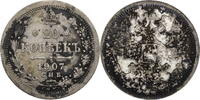 Russland, Zarenreich 20 Kopeken Nikolaus II. (1896-1917) - Kursmünze (1867-1914) -