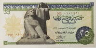 Ägypten 25 Piastres Serienschein -