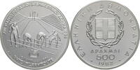 Griechenland 500 Drachmen Pan-European Games -