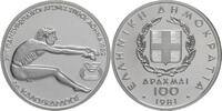 Griechenland 100 Drachmen Pan-European Games -