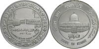 Kuwait 5 Dinars Jaber III al-Ahmad al-Sabah (1977-2006) - 15th Hijrah Century -
