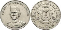 Brunei Hassanal Bolkiah (1967-) - Kursmünze (1993-2016) -