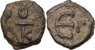 Byzanz Pentanummium (5 Nummi) Iustinus II. (565-578), Monogramm / Wertzeichen -
