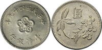 Taiwan 1 New Dollar Kursmünze (1960-1980) -