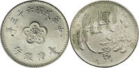 Taiwan 1 New Dollar Kursmünze (1960-1980) -