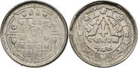 Nepal 25 Paisa 1982 Birendra Bir Bikram (1972-2001) - Kursmünze (1971-19... 5,00 EUR  plus 10,00 EUR verzending
