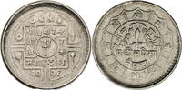 Nepal 25 Paisa 1966 Mahendra Bir Bikram Shah (1955-1972) - Kursmünze (19... 5,00 EUR  plus 10,00 EUR verzending