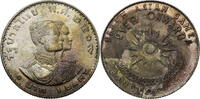 Thailand 1 Baht Rama IX. (1946-2016) - Auf die 5. Asien-Spiele -