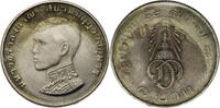 Thailand 1 Baht Rama IX. (1946-2016) - Investiture of Crown Prince Maha Vajiralongkorn -