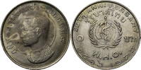 Thailand 1 Baht Rama IX World Health Organization WHO -