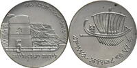 Israel 5 Lirot Israel's 15th Anniversary of Independence -
