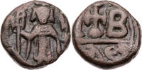Byzanz Dodecanummium (12 Nummi) Constans II., Alexandria, stehender Kaiser / Kreuzglobus zwischen Wert -