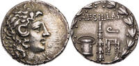 Makedonien Tetradrachme Römisches Protektorat, Aesillas als Quaestor -