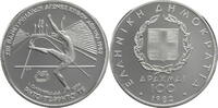 Griechenland 100 Drachmen Pan-European Games - High jump -
